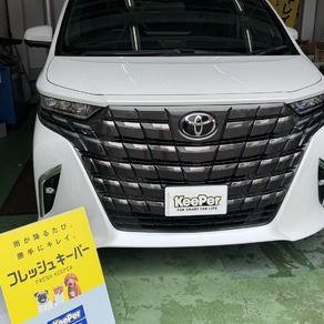 トヨタ・アルファード
