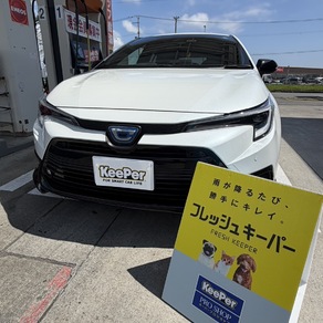 トヨタ・カローラツーリング
