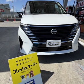 日産・セレナ