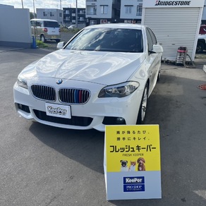 BMW・5シリーズ