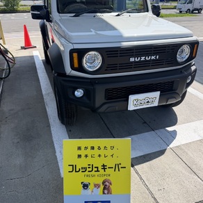 スズキ・ジムニーノマド