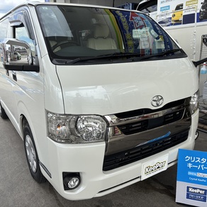 トヨタ・ハイエース