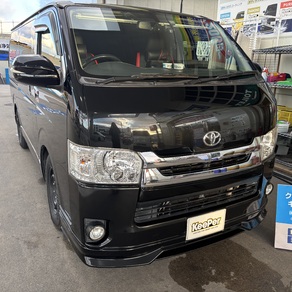 トヨタ・ハイエース