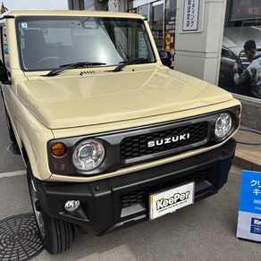 スズキ・ジムニー