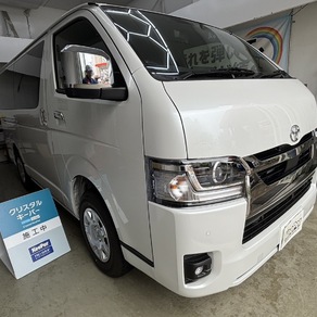 トヨタ・ハイエース