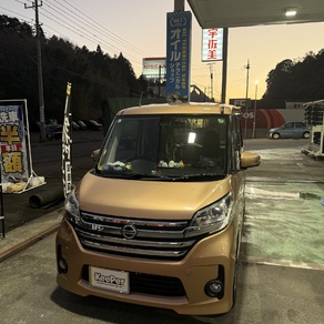日産・デイズルークス