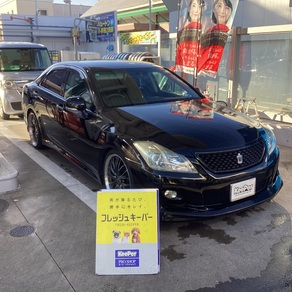 トヨタ・クラウン