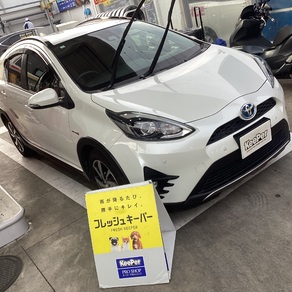 トヨタ・アクア