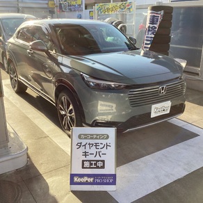 ホンダ・ヴェゼル