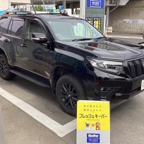 トヨタ・ランドクルーザープラド