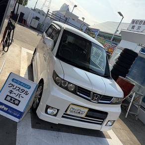 ホンダ・ゼスト