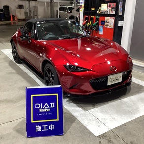 マツダ・ロードスター