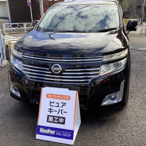 日産・エルグランド