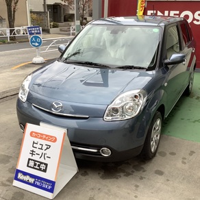 マツダ・ベリーサ