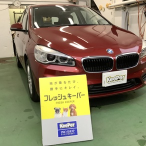 BMW・2シリーズ