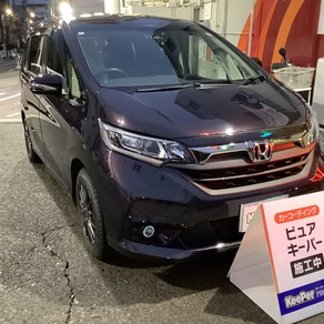 ホンダ・フリード