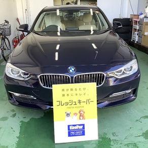 BMW・2シリーズグランツアラー