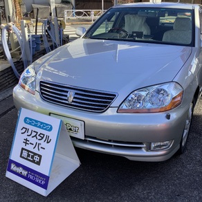 トヨタ・マークII