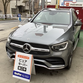 メルセデス・ベンツ・GLCクラス