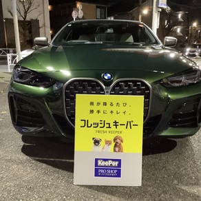 BMW・4シリーズ