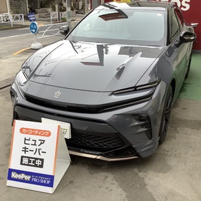 トヨタ・クラウン