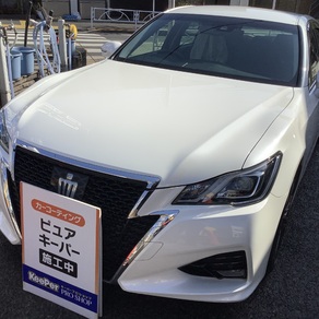 トヨタ・クラウン