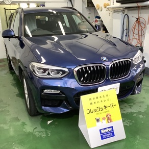 BMW・X3