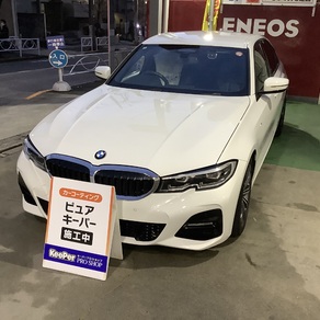 BMW・3シリーズ