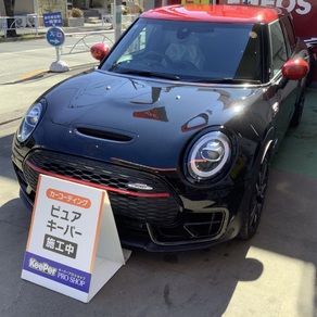 BMW・MINIカントリーマン