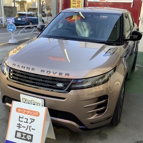 ランドローバー・イヴォーク