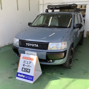 トヨタ・プロボックス