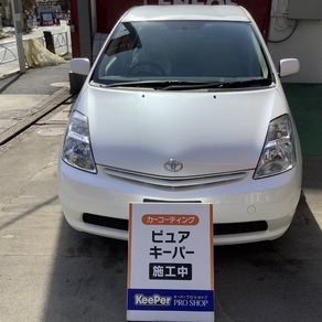 トヨタ・プリウス