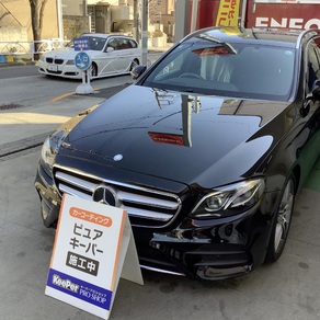 メルセデス・ベンツ・Eクラス