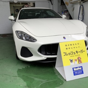 その他・マセラティ　グランツーリスモ