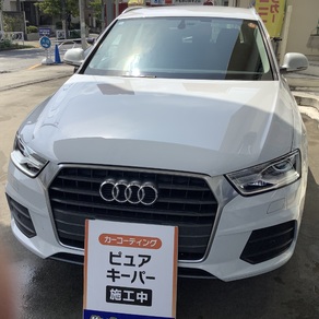 アウディ・Q3