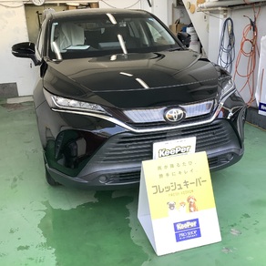 トヨタ・ハリアー