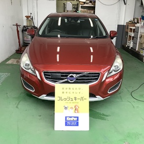 ボルボ・S60
