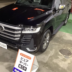 トヨタ・ランドクルーザー