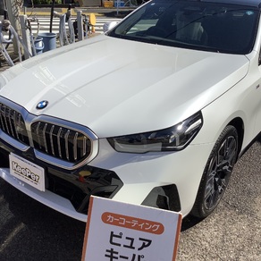 BMW・5シリーズ