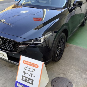 マツダ・CX-5