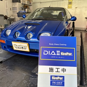 マツダ・オートザム AZ-1