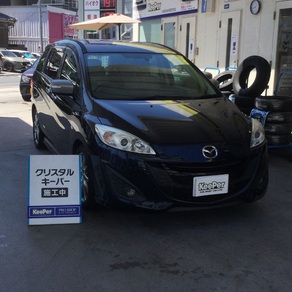 マツダ・プレマシー