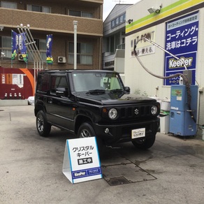 スズキ・ジムニー