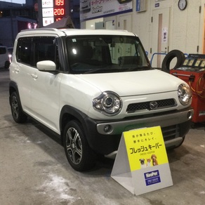 マツダ・フレアクロスオーバー