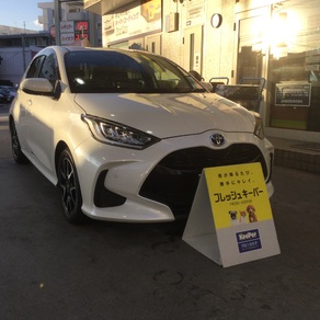 トヨタ・ヤリス