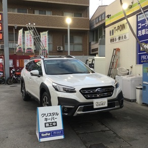 スバル・レガシィ