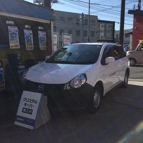 マツダ・ファミリア