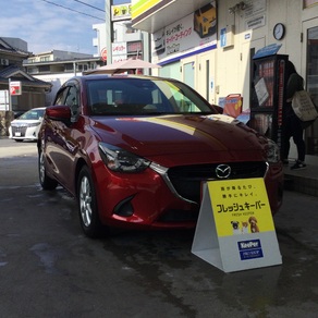 マツダ・デミオ