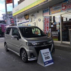 スズキ・ワゴンR