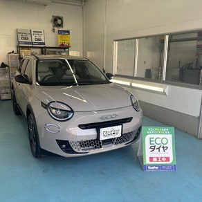 フィアット・フィアット600 hybrid